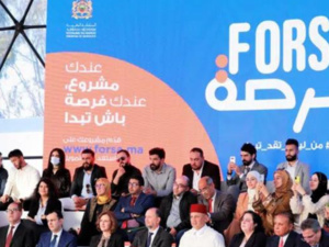 وزارة السياحة ترد عن اتهامات بمنح تمويلات برنامج «فرصة» لـ 4000 إمرأة «وهمية» وزارة السياحة ترد عن اتهامات بمنح تمويلات برنامج «فرصة» لـ 4000 إمرأة «وهمية»