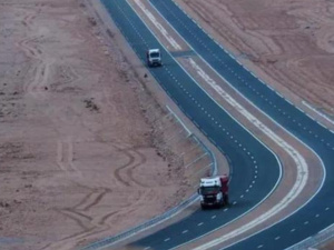 ارتفاع أسعار المحروقات يُعيق تقدّم مشروع “طريق القرن” لربط شمال المملكة بجنوبها ارتفاع أسعار المحروقات يُعيق تقدّم مشروع “طريق القرن” لربط شمال المملكة بجنوبها