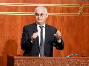 الاستقلال يرفض “تقنوقراطية بنموسى” ويطالب الحكومة بإرجاع الثقة للعمل السياسي الاستقلال يرفض “تقنوقراطية بنموسى” ويطالب الحكومة بإرجاع الثقة للعمل السياسي