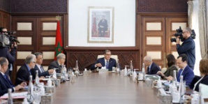 الحكومة تصادق على مشروع مرسوم يتعلق بنظام التأمين الإجباري الأساسي عن المرض الحكومة تصادق على مشروع مرسوم يتعلق بنظام التأمين الإجباري الأساسي عن المرض