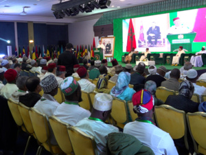 انطلاق أشغال الدورة الـ5 لمؤسسة محمد السادس للعلماء الأفارقة انطلاق أشغال الدورة الـ5 لمؤسسة محمد السادس للعلماء الأفارقة