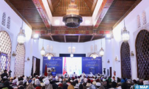 “ميثاق العلماء الأفارقة” بمثابة هدية قيمة من أمير المؤمنين جلالة الملك محمد السادس لعلماء القارة “ميثاق العلماء الأفارقة” بمثابة هدية قيمة من أمير المؤمنين جلالة الملك محمد السادس لعلماء القارة