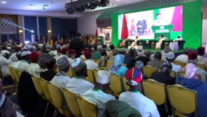 فاس: تتويج الفائزين بالدورة الرابعة لمسابقة مؤسسة محمد السادس للعلماء الأفارقة في حفظ القرآن الكريم وترتيله وتجويده فاس: تتويج الفائزين بالدورة الرابعة لمسابقة مؤسسة محمد السادس للعلماء الأفارقة في حفظ القرآن الكريم وترتيله وتجويده