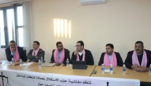 الإستقلاليون بعمالة إنزكان أيت ملول ينظمون لقاءاََ تواصلياََ بجماعة القليعة حول البرنامج الملكي للدعم الإجتماعي….. الإستقلاليون بعمالة إنزكان أيت ملول ينظمون لقاءاََ تواصلياََ بجماعة القليعة حول البرنامج الملكي للدعم الإجتماعي…..