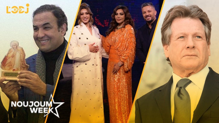 Noujoum Week : أسماء المنور وحاتم عمور ضيوف أولى حلقات برنامح أحلام Noujoum Week : أسماء المنور وحاتم عمور ضيوف أولى حلقات برنامح أحلام