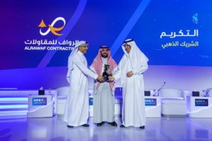 انطلاق النسخة الأولى للمؤتمر الدولي لسوق العمل في الرياض 