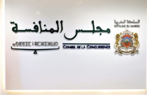 مجلس المنافسة: تجديد تعيين ستة أعضاء لولاية ثانية وتعيين ستة أعضاء جدد مجلس المنافسة: تجديد تعيين ستة أعضاء لولاية ثانية وتعيين ستة أعضاء جدد