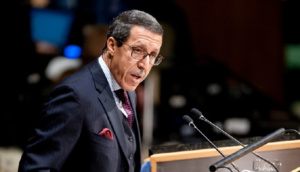 - المبادرة الملكية من أجل الفضاء الأطلسي رؤية "طموحة" للقارة الإفريقية (السيد هلال) - المبادرة الملكية من أجل الفضاء الأطلسي رؤية "طموحة" للقارة الإفريقية (السيد هلال)