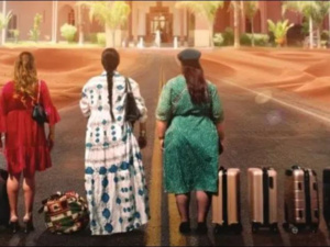 “أنا ماشي أنا”.. نساء يطاردن داداس بالقاعات السينمائية “أنا ماشي أنا”.. نساء يطاردن داداس بالقاعات السينمائية