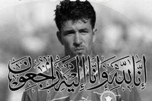 اللاعب الدولي السابق “عبد الرحيم الوكيلي” في ذمة الله اللاعب الدولي السابق “عبد الرحيم الوكيلي” في ذمة الله