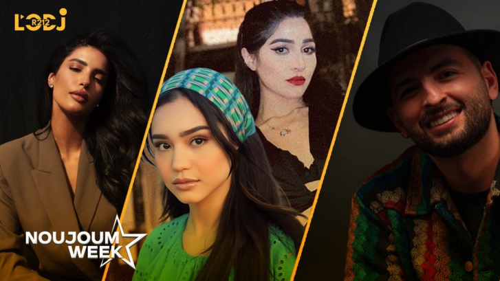 Noujoum Week : " إيلي بنت الستاتي كلاشات ريم فكري "نتي نكرة Noujoum Week : " إيلي بنت الستاتي كلاشات ريم فكري "نتي نكرة