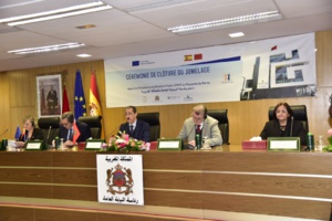 الداكي: التوأمة بين رئاسة النيابة العامة ونظيرتها الإسبانية وجه آخر للتعاون بين مملكتين تواجههما تحديات مشتركة الداكي: التوأمة بين رئاسة النيابة العامة ونظيرتها الإسبانية وجه آخر للتعاون بين مملكتين تواجههما تحديات مشتركة