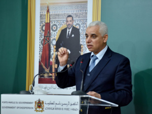 وزارة الصحة تتجه لاستقطاب أطر طبية أجنبية للعمل في المغرب وزارة الصحة تتجه لاستقطاب أطر طبية أجنبية للعمل في المغرب