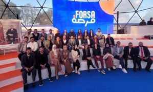 بعد اختتام البرنامج تتخذ فرصة بعض الإجراءات لتوفير تمويلات جديدة بعد اختتام البرنامج تتخذ فرصة بعض الإجراءات لتوفير تمويلات جديدة