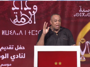 نادي الوداد يُعيّن رئيسا جديدا خلفا للناصيري نادي الوداد يُعيّن رئيسا جديدا خلفا للناصيري