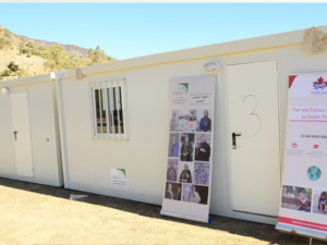 جمعية الريان تطلق مشروعها الاجتماعي الجديد بالمغرب لسنة 2024 جمعية الريان تطلق مشروعها الاجتماعي الجديد بالمغرب لسنة 2024