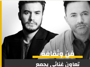 النجم التركي الشهير مصطفى جيجلي يعلن عن تعاونه الفني المرتقب مع المنتج المغربي العالمي ريدوان النجم التركي الشهير مصطفى جيجلي يعلن عن تعاونه الفني المرتقب مع المنتج المغربي العالمي ريدوان