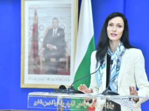 بلغاريا تعلن دعم مخطط الحكم الذاتي في الصحراء المغربية بلغاريا تعلن دعم مخطط الحكم الذاتي في الصحراء المغربية