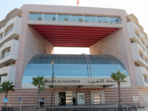 بنك المغرب: الدرهم ينخفض مقابل الأورو والدولار بنك المغرب: الدرهم ينخفض مقابل الأورو والدولار