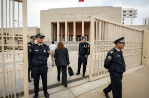 الغرفة الاستئنافية المكلفة بقضايا الإرهاب تؤيد الحكم الابتدائي بعقوبتي الإعدام والمؤبد بحق المتهمين بقتل رجل أمن الغرفة الاستئنافية المكلفة بقضايا الإرهاب تؤيد الحكم الابتدائي بعقوبتي الإعدام والمؤبد بحق المتهمين بقتل رجل أمن