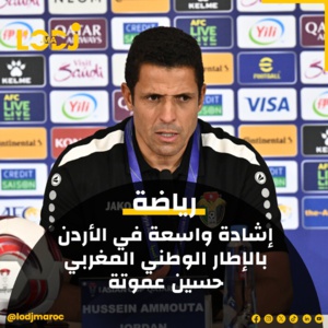 عموتة تمكن من قلب الطاولة بأداء رائع في كأس آسيا2024! عموتة تمكن من قلب الطاولة بأداء رائع في كأس آسيا2024!