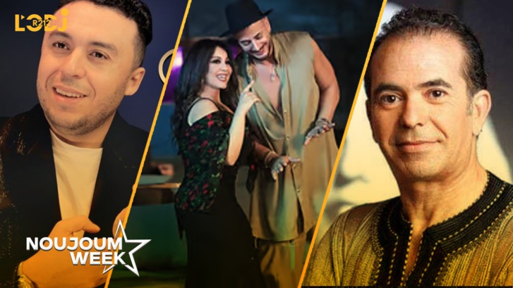 Noujoum Week : سعد المجرد يطلق "عندي فكرة" بالتعاون مع يسرا محنوش