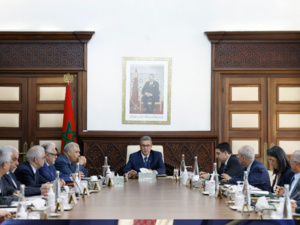 اللجنة الوطنية للاستثمارات تصادق على 42 مشروعا استثماريا بقيمة 7.4 مليار درهم اللجنة الوطنية للاستثمارات تصادق على 42 مشروعا استثماريا بقيمة 7.4 مليار درهم