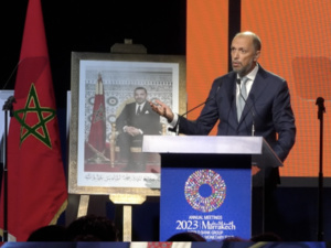 إطلاق دراسة لإنشاء مرصد وطني للاستثمار ومناخ الأعمال إطلاق دراسة لإنشاء مرصد وطني للاستثمار ومناخ الأعمال