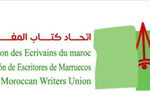 اتحاد كتاب المغرب.. هذا موعد المؤتمر الاستثنائي بالرباط اتحاد كتاب المغرب.. هذا موعد المؤتمر الاستثنائي بالرباط