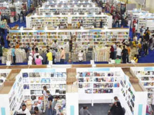 حضور متميز للمغرب في معرض القاهرة الدولي للكتاب حضور متميز للمغرب في معرض القاهرة الدولي للكتاب