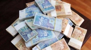 إدانة مدير بنك اختلس مليار سنتيم إدانة مدير بنك اختلس مليار سنتيم