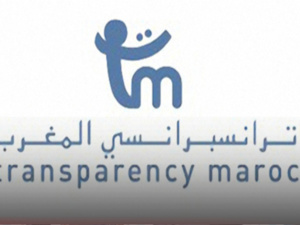 ‭"‬ترانسبارانسي‭ ‬المغرب"‮ ‬تنظر‭ ‬للجانب‭ ‬الفارغ‭ ‬من‭ ‬الكأس‭ ‬وتضع‭ ‬المغرب‭ ‬في‭ ‬أدنى‭ ‬مراتب‭ ‬محاربة‭ ‬الفساد