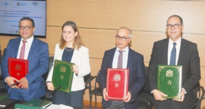 التوقيع على اتفاقية إحداث مختبر رقمي الأول من نوعه لوزارة التعليم التوقيع على اتفاقية إحداث مختبر رقمي الأول من نوعه لوزارة التعليم