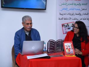 قراءة في كتاب قراءة في كتاب