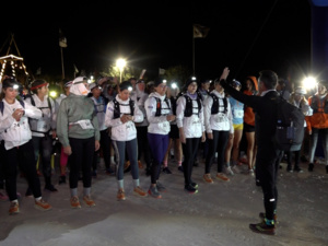 أجواء من السباق الليلي للحاق الصحراوية 2024 بمدينة الداخلة أجواء من السباق الليلي للحاق الصحراوية 2024 بمدينة الداخلة