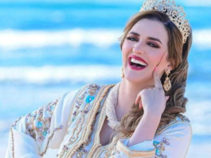 الممثلة نرجس الحلاق تعلن زواجها للمرة الثانية