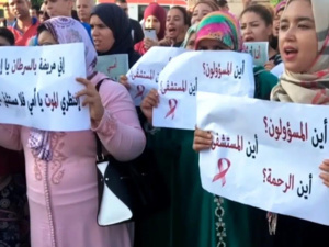 تفاقم معاناة مرضى السرطان بالمملكة تفاقم معاناة مرضى السرطان بالمملكة