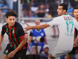 الرجاء والجيش يواصلان اقتسام صدارة البطولة بعد التعادل الإيجابي الرجاء والجيش يواصلان اقتسام صدارة البطولة بعد التعادل الإيجابي