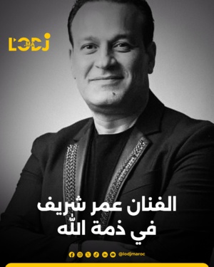 الفنان عمر شريف في ذمة الله