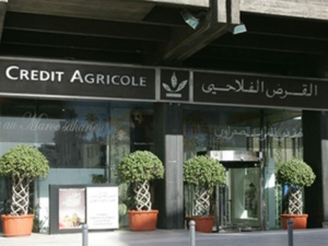 توقيع مذكرة تفاهم بين مجموعة القرض الفلاحي للمغرب والبنك الأوروبي توقيع مذكرة تفاهم بين مجموعة القرض الفلاحي للمغرب والبنك الأوروبي