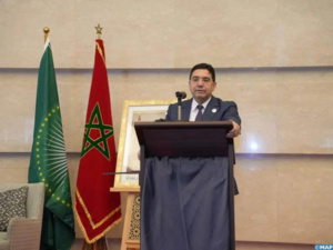 بوريطة يؤكد على أهمية وضع التعليم والشباب والتنوع الثقافي في مقدمة أولويات إفريقيا بوريطة يؤكد على أهمية وضع التعليم والشباب والتنوع الثقافي في مقدمة أولويات إفريقيا