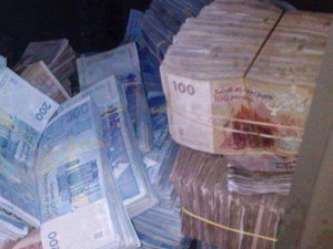 500 ملف لغسل الأموال 500 ملف لغسل الأموال