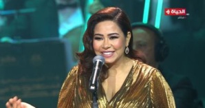 بعد أزمتها: شيرين عبد الوهاب تستعيد تألقها بأجمل أغنياتها فى حفل "ليال مصرية سعودية" بعد أزمتها: شيرين عبد الوهاب تستعيد تألقها بأجمل أغنياتها فى حفل "ليال مصرية سعودية"