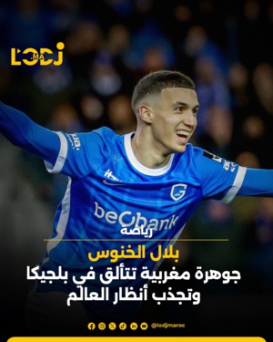 بيتر كرونين: يكشف عن استراتيجية النادي المالية التي تتضمن بيع لاعبيه البارزين بيتر كرونين: يكشف عن استراتيجية النادي المالية التي تتضمن بيع لاعبيه البارزين