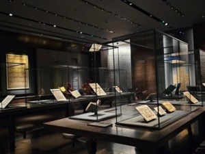 متحف الفن الإسلامي في قطر.. نافذة فنية نحو تراث الحضارة الإسلامية متحف الفن الإسلامي في قطر.. نافذة فنية نحو تراث الحضارة الإسلامية