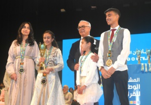 وزير التربية الوطنية والتعليم الأولي والرياضة يترأس فعاليات الحفل الختامي للمشروع الوطني للقراءة في موسمه الأول وزير التربية الوطنية والتعليم الأولي والرياضة يترأس فعاليات الحفل الختامي للمشروع الوطني للقراءة في موسمه الأول