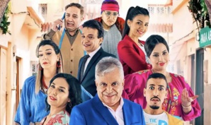 القناة الثانية تفصح عن برامجها خلال رمضان القناة الثانية تفصح عن برامجها خلال رمضان