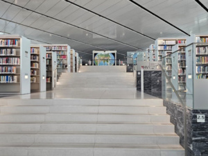 جولة داخل مكتبة قطر الوطنية جولة داخل مكتبة قطر الوطنية