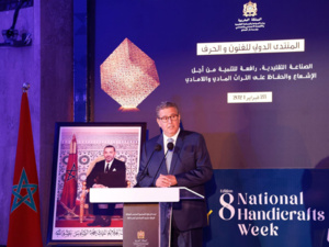 الصناعة التقليدية رافعة أساسية للحفاظ على التراث المادي وغير المادي للمملكة الصناعة التقليدية رافعة أساسية للحفاظ على التراث المادي وغير المادي للمملكة