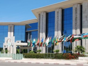 وزارة التعليم العالي والايسسكو تطلقان مشروع تعزيز المهارات التعليمية والرقمية للأساتذة وزارة التعليم العالي والايسسكو تطلقان مشروع تعزيز المهارات التعليمية والرقمية للأساتذة